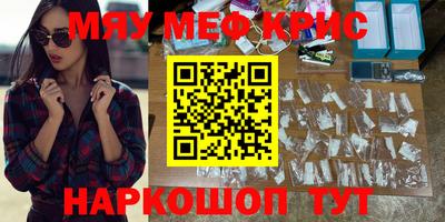 гашик Боровичи