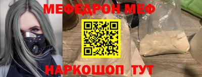 гашик Боровичи