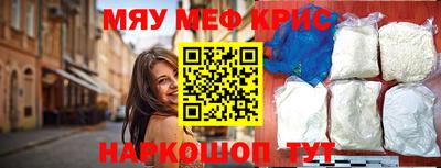 гашик Боровичи