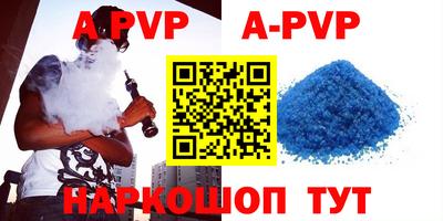 мефедрон VHQ Владимир