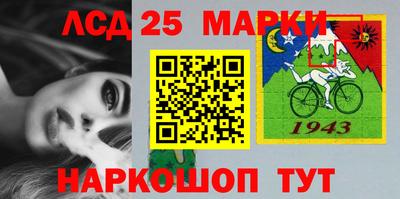 мефедрон мука Братск
