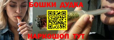 мефедрон мука Братск