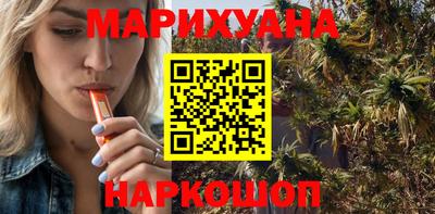 гидра Владивосток