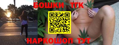 гидра Владивосток