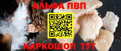 гашик Боровичи