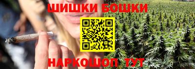 мефедрон VHQ Владимир