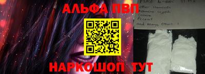 гашик Боровичи