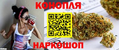 мефедрон мука Братск