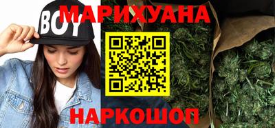 мефедрон мука Братск