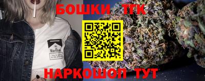 мефедрон VHQ Владимир