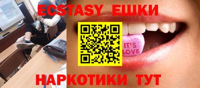 мефедрон мука Братск