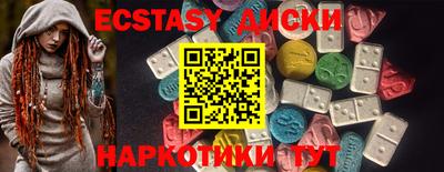 гашик Боровичи