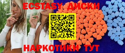 гашик Боровичи