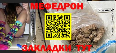 гидра Владивосток
