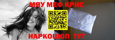 гашик Боровичи
